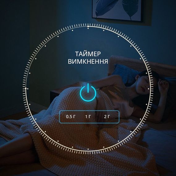 Проектор нічний Космонавт XPRO 8 режимів світіння (41069-15855_506) | Зображення 4