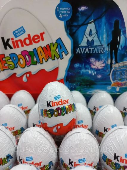 Цукерки шоколадні яйце Кіндер Kinder серія Avatar (Аватар), 20 г, для хлопчиків і дівчаток | Зображення 1