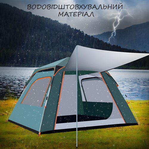 Квадратная туристическая палатка с тентом 3-х местная / Палатка-автомат быстрого раскладывания с москитной сеткой Зеленый | Зображення 4