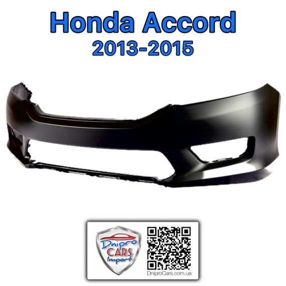 Honda Accord 2013-2015 бампер передній, 04711T2AA90ZZ