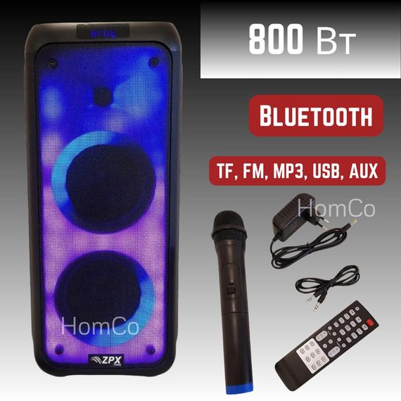 Портативна Bluetooth-колонка з високоякісним звуком XPRO EX870 (47265-870_4886)