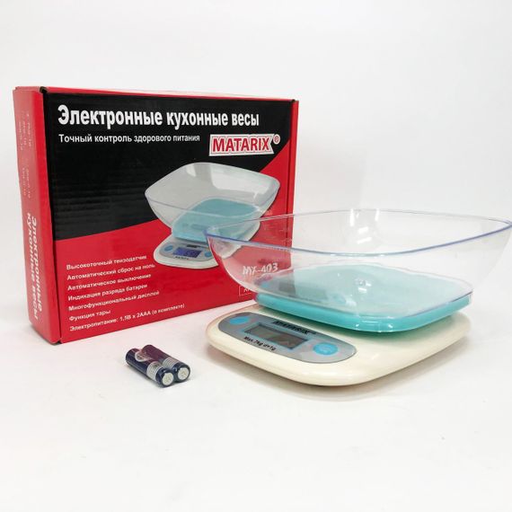 Точное весы для кухни MATARIX, Простые кухонные весы с чашей тарелкой Электрические кухонные ZH-93 | Зображення 9