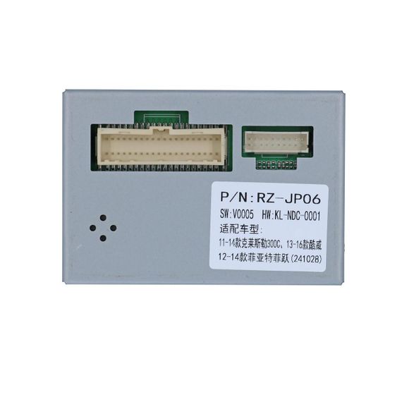 Перетворювач сигналу серії QIV адаптер CAN-BUS Dodge QBR GM2378