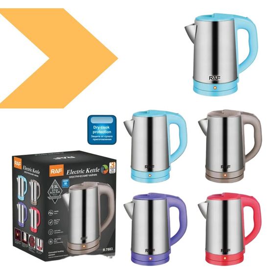 Електричний чайник з великим об'ємом 2,2 л XPRO RAF R7883 (44997-R7883_332) | Зображення 1