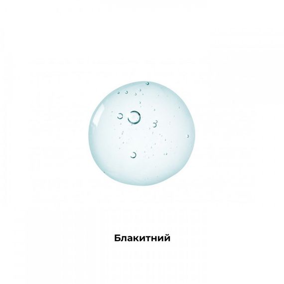 Шампунь Provet ПРОФІЛАЙН для собак з білою та світлою шерстю 300 мл | Зображення 2