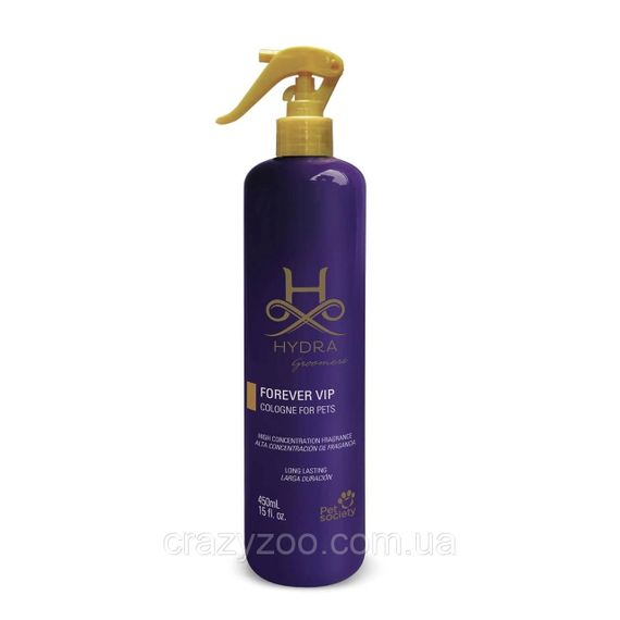 Парфум для собак та котів Hydra Groomers Forever Vip 450 мл 7898574024415