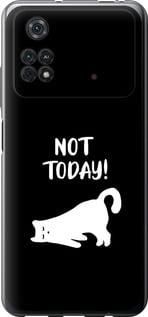 Чохол для Xiaomi Poco M4 Pro з силікону FCh_059233