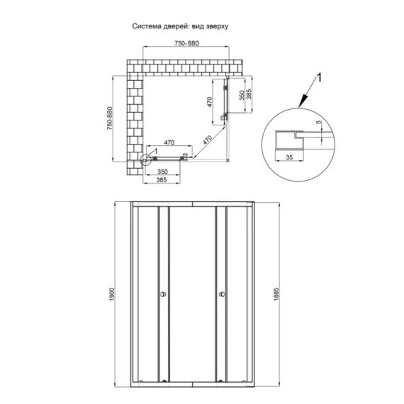Душова кабіна Qtap Pisces CRM107-9SP5 75-90x75-90 см, скло Pear 5 мм без піддона | Зображення 1
