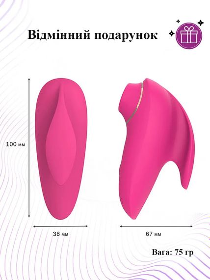 Вакуумно-хвильовий стимулятор Powerful orgasm (USB) | Зображення 1