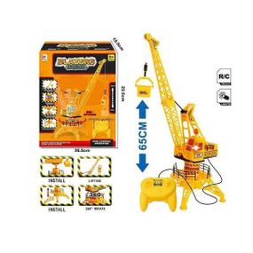 Кран на дистанційному керуванні на батарейках 65см Blazers