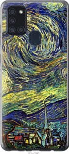 Чохол для Samsung Galaxy A21s A217F з пластику FCh_033601