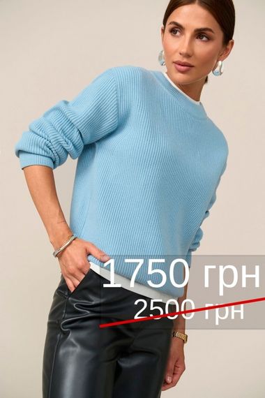 Джемпер 2865 | Зображення 9