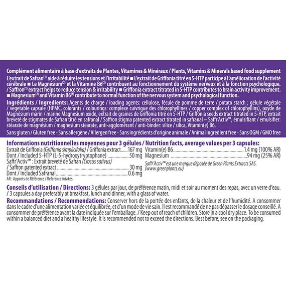 Комплекс для профилактики нервной системы INELDEA SANTE NATURELLE EUPHORYL® 90 Caps | Зображення 1