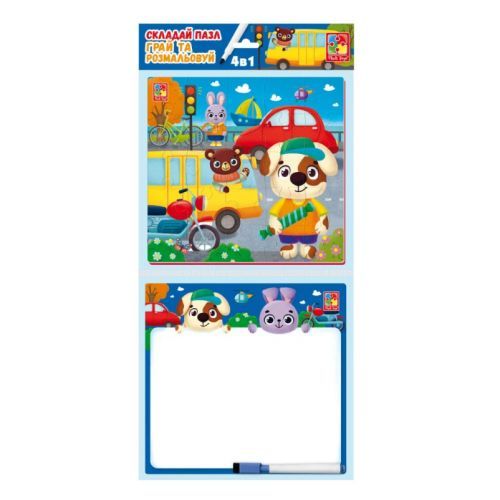Гра настільна "Набір 4 в 1. Транспорт"  (укр)