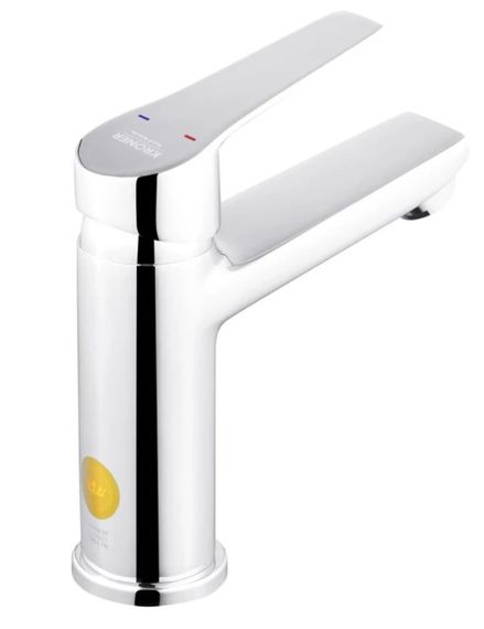 Змішувач для раковини Kroner KRP KRP Hagen - C010 (CV032258) | Зображення 6