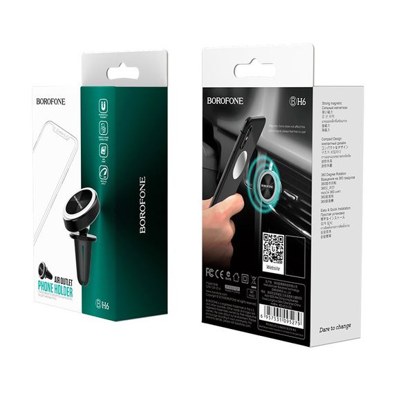 Автоутримувач BOROFONE BH6, Black | Зображення 3