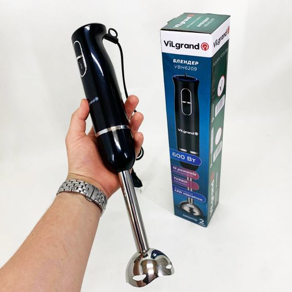 Блендер міксер смузі, Блендер для дитячого пюре, Побутовий подрібнювач продуктів для дому FM-56 | Зображення 2