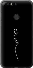 Чехол на Huawei Honor 7C Pro Силуэт1 "4590u-2070-17620"