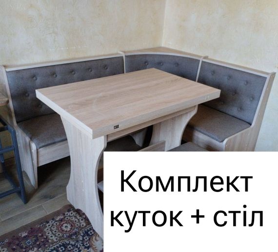 Уголок на кухню со столом 154х114 см (комплект угол и стол) / Дуб Сонома