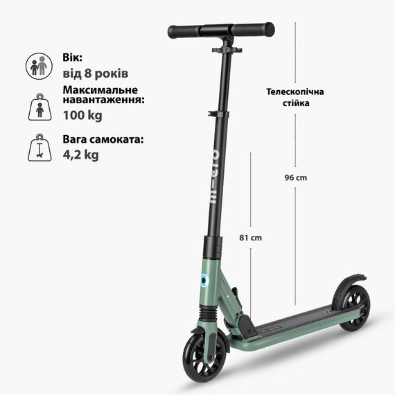 Амортизирующий самокат Оливковый лес серия «Sprite Suspension» (складной, до 100 кг) | Зображення 8