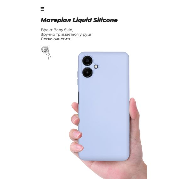 Чохол до мобільного телефона Armorstandart ICON Samsung A06 (A065) Camera cover Lavender (ARM80137) | Зображення 6