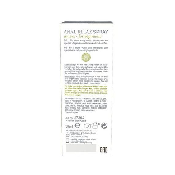 Спрей анальный расслабляющий SHIATSU Anal Relax Spray, 50 мл sexstyle | Зображення 1