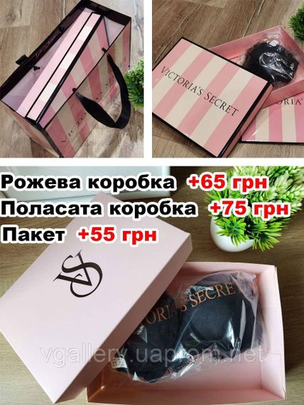 Комплект купальник Вікторія Сикрет зі стразами та Пуш-Ап, подарунковий комплект Victoria`s Secret.Бразиліана, Рожевий, 85B | Зображення 7