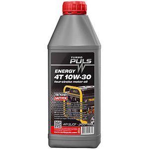 Моторна олива для малих 4T двигунів Turbo Puls 4T Energy 10W-30 0,85л