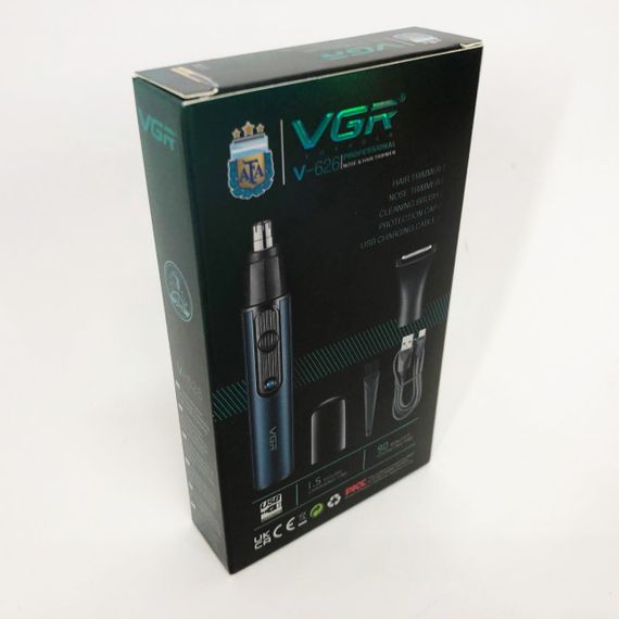 Тример VGR 2 в 1 V-626. Колір: синій | Зображення 2