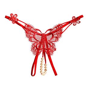 Еротичні труси Babydoll 46 M/L 2296-2