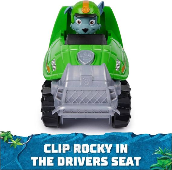 Щенячий патруль в джунглях Машина черепаха и фигурка Рокки Paw Patrol Jungle Pups Rocky Turtle Vehicle | Зображення 3