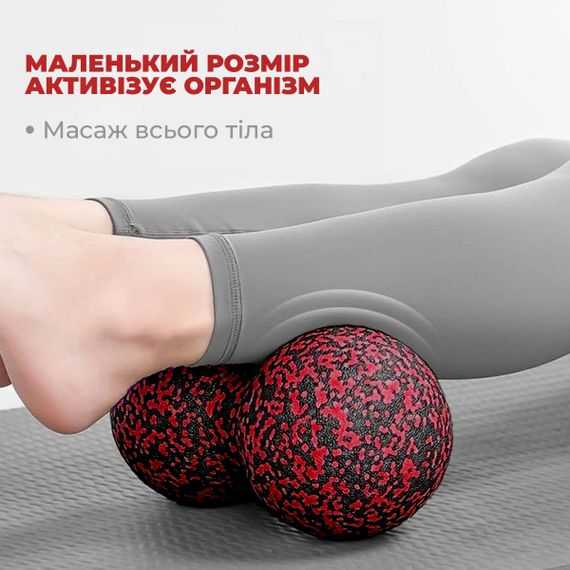 Массажный мяч двойной Паверплей PP-4352 Epp foam peanut ball (d8*16cm.) Черный/Красный | Зображення 7