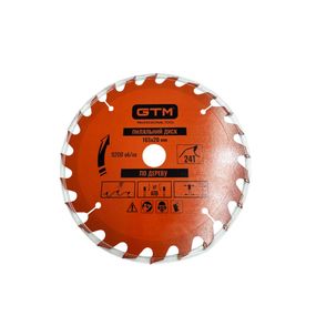 Диск пиляльний по дереву 165х20 мм GTM Z24