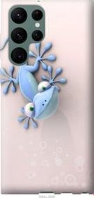 Чохол для Samsung Galaxy S22 Ultra з силікону FCh_021809