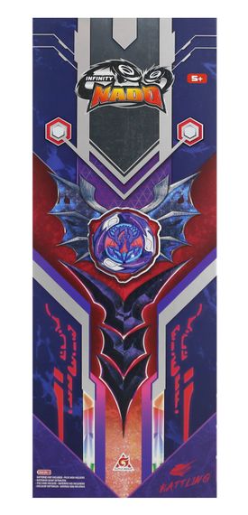 Волчок Infinity Nado VI Deluxe Pack Небесный Лорд (Skylord) EU654232