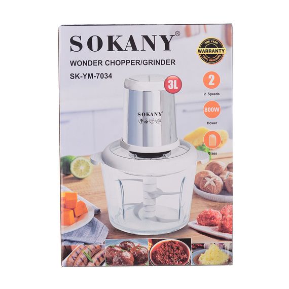 Чопер подрібнювач Sokany SKYM7034WST з чашею 3 літри 800 Вт | Зображення 3