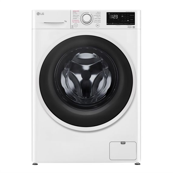 Стиральная машина фронтальная, 7кг, 1200, A+++, 48см, дисплей, пара, инвертор, белый (F2V3HS7WW)