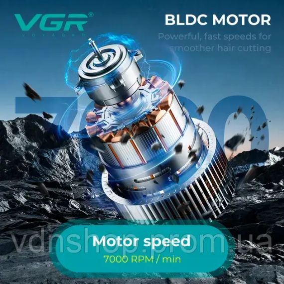 Акумуляторна машинка для стрижки VGR V-662 GREEN, 7000 RPM, 6 насадок, LED дисплей | Зображення 4