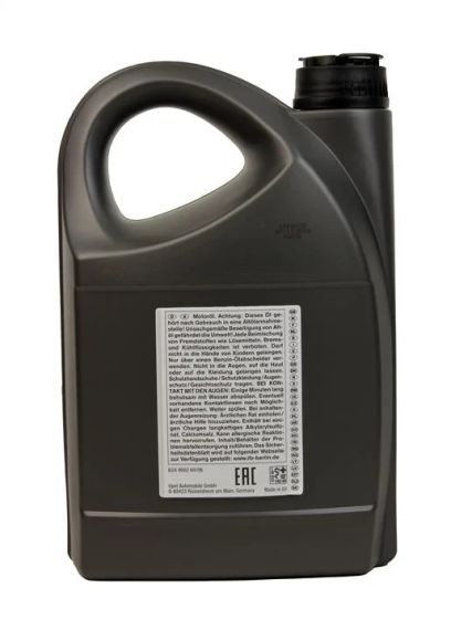 Моторне мастило GM 10W-40 (4л) | Зображення 1