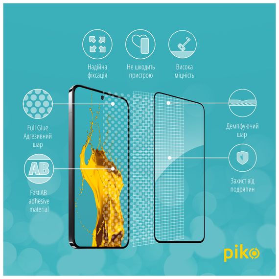 Скло захисне Piko Full Glue Xiaomi 14 Black (1283126591242) | Зображення 2
