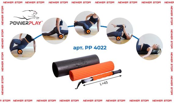 Масажний ролик (роллер) набір 3в1 PowerPlay 4022 Therapy Roller Чорно-помаранчевий | Зображення 7