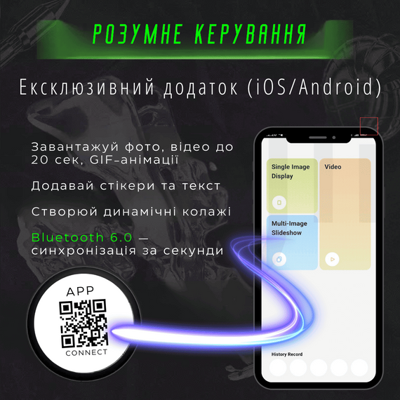 Электронный Е-значок с Подсветкой CyberBadge E87 Фиолетовый — Цифровой LED Бейдж с HD Экраном 64MB, Bluetooth и Приложением, | Зображення 3
