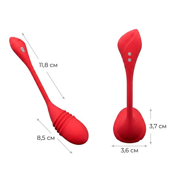 Смарт-віброяйце з пульсацією Lovense Vulse (Thrusting Egg Vibrator), імітація фрикцій | Зображення 2