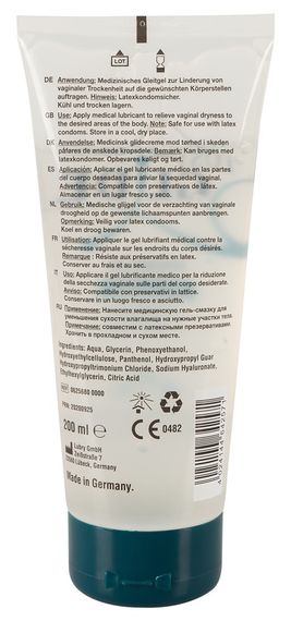 Лубрикант - Just Glide Premium, 200 мл sexstyle | Зображення 1
