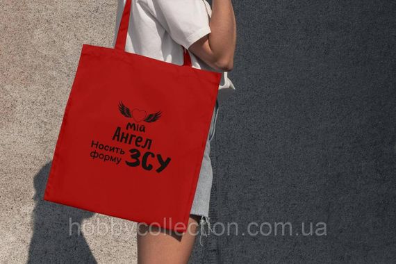 Сумка шопер із принтом "Мій ангел носить форму ЗСУ" Червона | Зображення 1