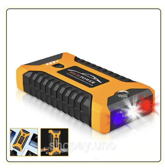Пускозарядний пристрій для авто жовтий JUMPSTARTER JX27 99800 mAh ∙ Автомобільний пуско-зарядний пристрій JX27 Power Bank | Зображення 1