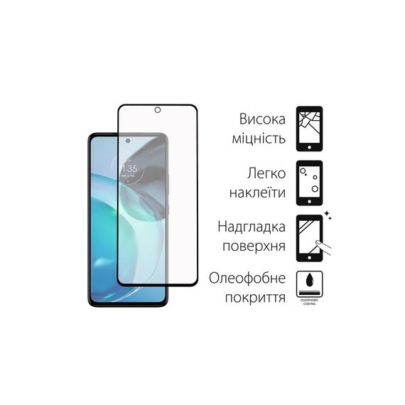 Чохол до мобільного телефона Dengos Kit for Motorola G72 case + glass (Black) (DG-KM-51) | Зображення 2