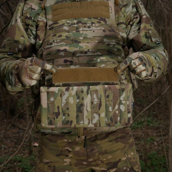 Захист попереку 1 класу Militex MultiCam Original | Зображення 5
