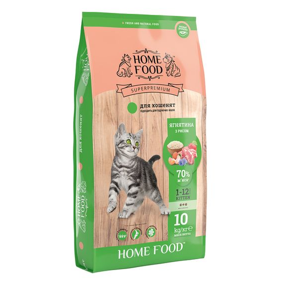 Сухой корм Home Food для котят, беременных и кормящих Ягненок с рисом 10кг