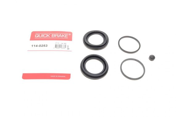 Ремкомплект супорта переднього Fiat Scudo Peugeot Expert Citroen Jumpy 07- d=45 48mm  Trw  114-0253